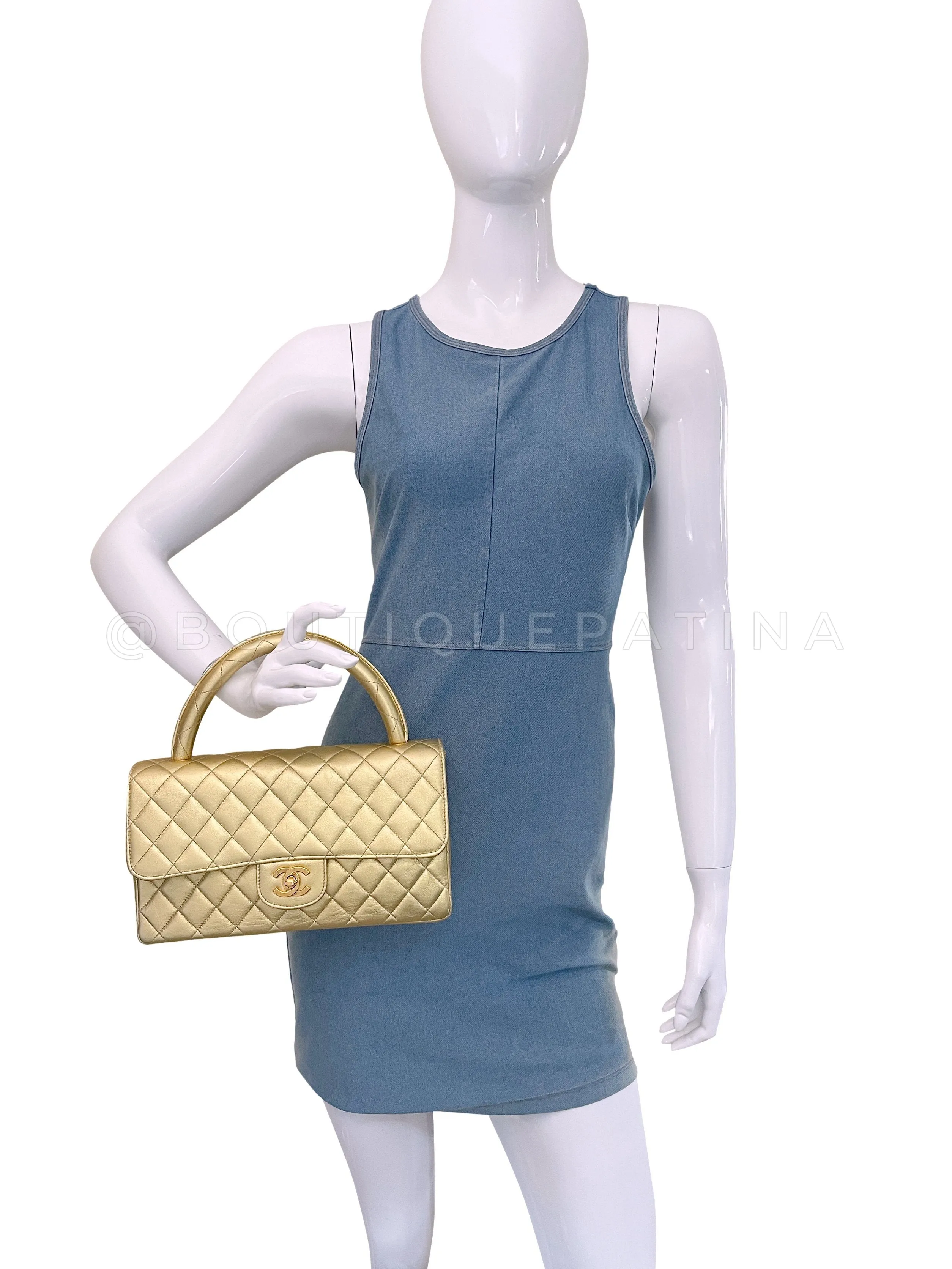 Chanel 1994 Vintage Gold Parent-Child Kelly Flap Bag 24k GHW
